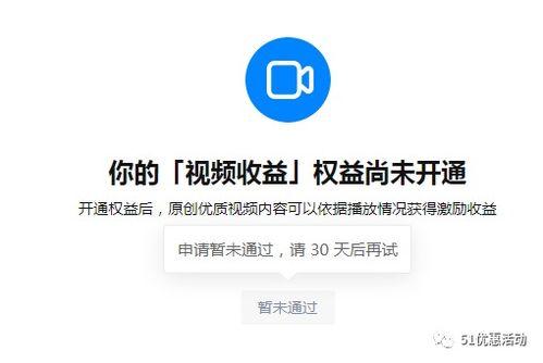 吃瓜群众 知乎